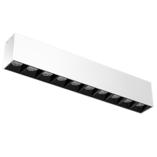 Трековый светильнки Yeelight Pro P20 магнитный, гриль большой, белый YLP107-W