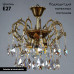 Потолочная люстра Ambiente Alicante 8888/3 PL PB Tear Drop