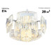 Потолочная люстра Ambrella Light Traditional TR5092