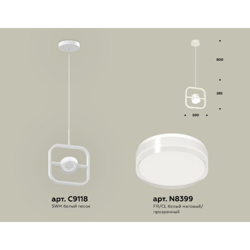 Подвесной светильник Ambrella Light Traditional (C9118, N8399) XB9118157