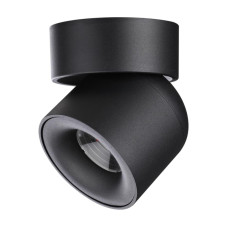 Спот Novotech Gesso 358809