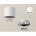 Потолочный светильник Ambrella Light Techno Spot XS7510011 (C7510, N7022)