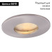Встраиваемый светильник Arte Lamp Aqua A5440PL-1SS