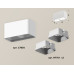 Накладной светильник Ambrella Light Techno XS7850001 (C7850, N7701)