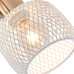 Спот Reluce 05952-0.8-01 WH+FGD