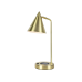 Настольная лампа Zortes DeskLight ZRS.1066.06