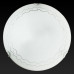 Настенный светильник Toplight Citte TL9132Y-02WH