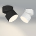 Накладной светильник Arlight 026482 Накладной светильник Arlight 026482