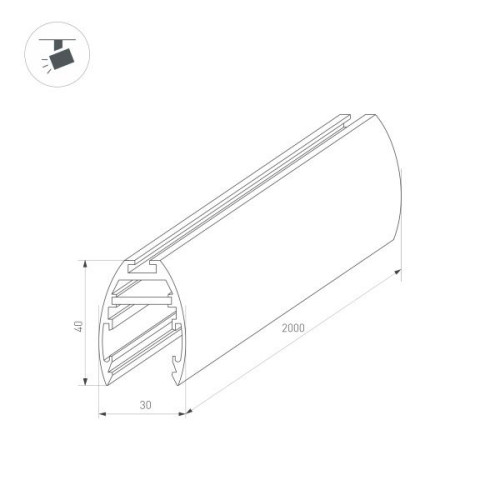 Шинопровод Arlight Mag-Track-2540-2000 034228