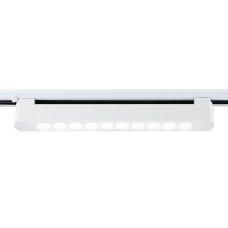 Трековый однофазный светильник Ambrella Light Track system GL6706