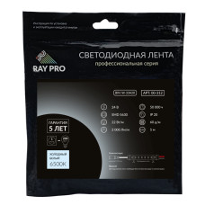 Светодиодная лента Apeyron 24В ПРО 22Вт/м smd5630, 60д/м IP20 2000Лм/м 5м 6500К 00-312