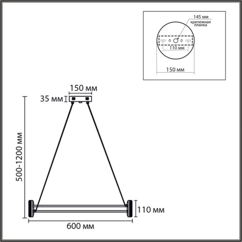 Подвесная люстра Lumion Ledio Ovela 8342/35L Подвесная люстра Lumion Ledio Ovela 8342/35L