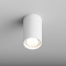 Накладной светильник Hesby Lighting Focus HSBL_0095