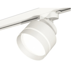 Трековый светильник Ambrella Light Track System XT8101025 (A2524, A2105, C8101, N8461)