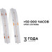 Светодиодная лента Apeyron 5м, 24В, 14Вт/м, COB, 512д/м, IP20 Синий 217ОО