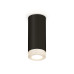 Накладной светильник Ambrella Light Techno XS7443010 (C7443, N7191)