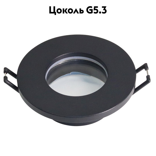 Встраиваемый светильник Feron DL3114 51367