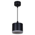 Подвесной светильник Reluce 53004-0.9-001LD GX53 BK