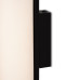 Настенный светильник Freya Even FR5625WL-L10B