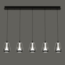 Подвесной светильник Delight Collection MD24001011-5B black/smoky