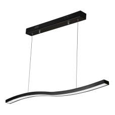Подвесной светодиодный светильник iLedex Umbra 8007-1L-D-T BK