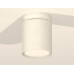 Потолочный светильник Ambrella Light Techno Spot XS8141015 (N8901, C8141, N8112)