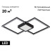 Потолочная люстра Kink Light Линд 07612-2,19