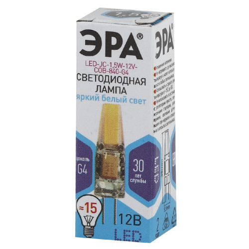 Лампа светодиодная Эра G4 1,5W 4000K LED JC-1,5W-12V-COB-840-G4 Б0033198