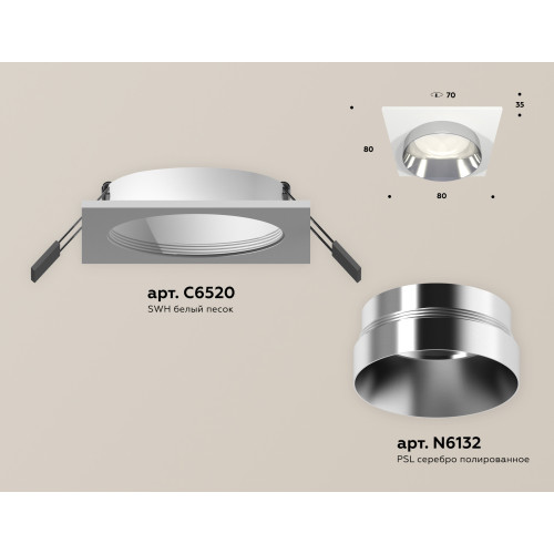 Встраиваемый светильник Ambrella Light Techno Spot XC6520022 (C6520, N6132)