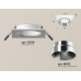 Встраиваемый светильник Ambrella Light Techno Spot XC6520022 (C6520, N6132)