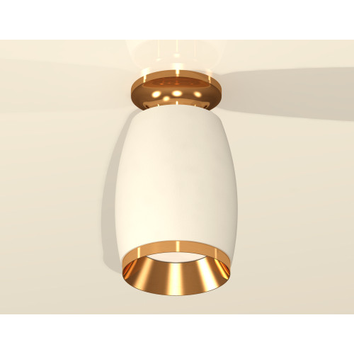 Потолочный светильник Ambrella Light Techno Spot XS1122044 (N6905, C1122, N7034)