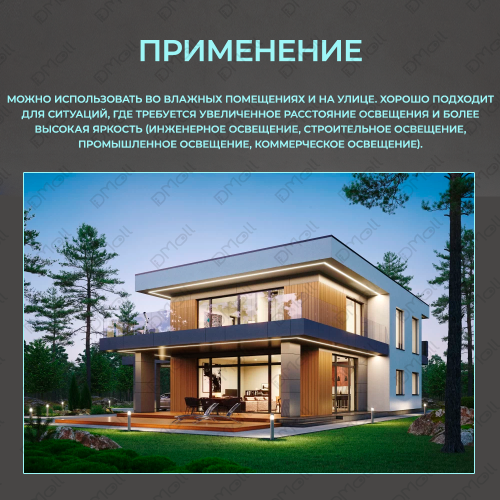 Светодиодная лента Yeelight Pro Hight Voltage 75В, 4Вт, 2700-6500К, 16мм, 20м