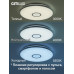 Накладной светильник Citilux CL703A80G