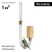 Бра Odeon Light Lark 5431/2WL