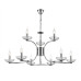 Подвесная люстра Lumion Classi Lolina 8155/9