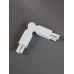Угол поворотный Kanlux Bsl BSL 130 WH