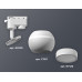 Трековый однофазный светильник с подсветкой Ambrella Light Track System XT1101040 (A2520, C1101, N7120)