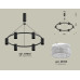 Подвесная люстра Ambrella Light Traditional DIY (С9022, N6150) XB9022200