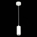 Подвесной светильник ST Luce Zoom ST600.543.10