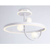 Люстра на штанге Ambrella Light Comfort LineTech FL66261