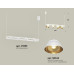 Подвесной светильник Ambrella Light Traditional DIY (С9163, N8144) XB9163081