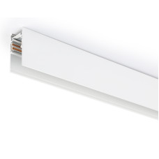 Шинопровод Ambrella Light Track System GL3302