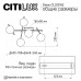 Потолочная люстра Citilux Dorsy CL223152