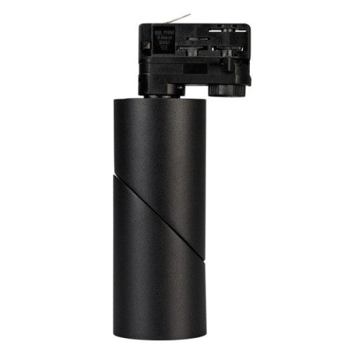 Трековый светильник Arlight LGD-Twist-Track-4TR-R70-15W Day4000 024994(1)