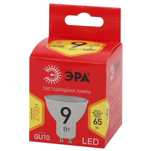 Лампа светодиодная Эра GU10 9W 2700K ECO LED MR16-9W-827-GU10 Б0044088 Лампа светодиодная Эра GU10 9W 2700K ECO LED MR16-9W-827-GU10 Б0044088