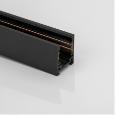 Шинопровод Lumker SY-LINK-20S1S-2-BL 013571