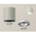 Потолочный светильник Ambrella Light Techno Spot XS7423020 (C7423, N7001)