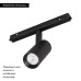 Трековый магнитный светильник Arlight MAG-ORIENT-SPOT-R45-9W Warm3000 046863 Трековый магнитный светильник Arlight MAG-ORIENT-SPOT-R45-9W Warm3000 046863