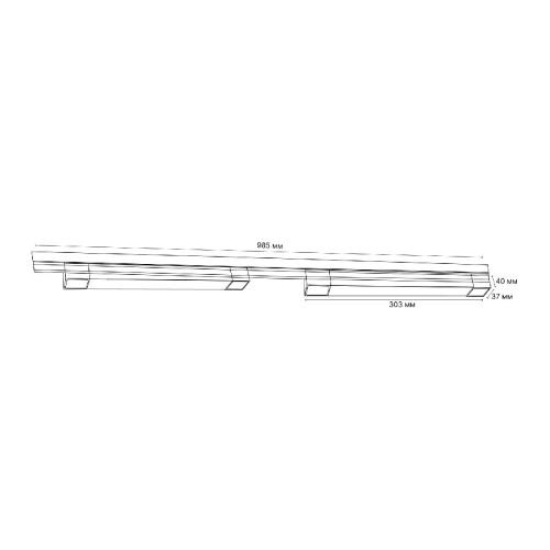Трековый однофазный светильник (2 шт.) Volpe ULB-Q293 12W/4200К/A BLACK SET21 UL-00010922