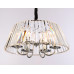 Подвесная люстра Ambrella Light Traditional TR5038